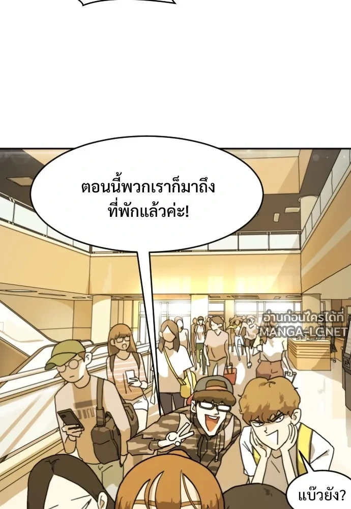Manga-lc-com อ่านมังงะ อ่านการ์ตูน ออนไลน์ ฟรี วันดีคืนดี โซลก็ ตอนที่ 1 2 3 4 5 6 7 8 9 10 11 12 13 14 ฟรี ไม่มีโฆษณา Manga-lc - อ่าน มังงะ อ่าน การ์ตูน ออนไลน์ อ่านมังงะ ฟรี