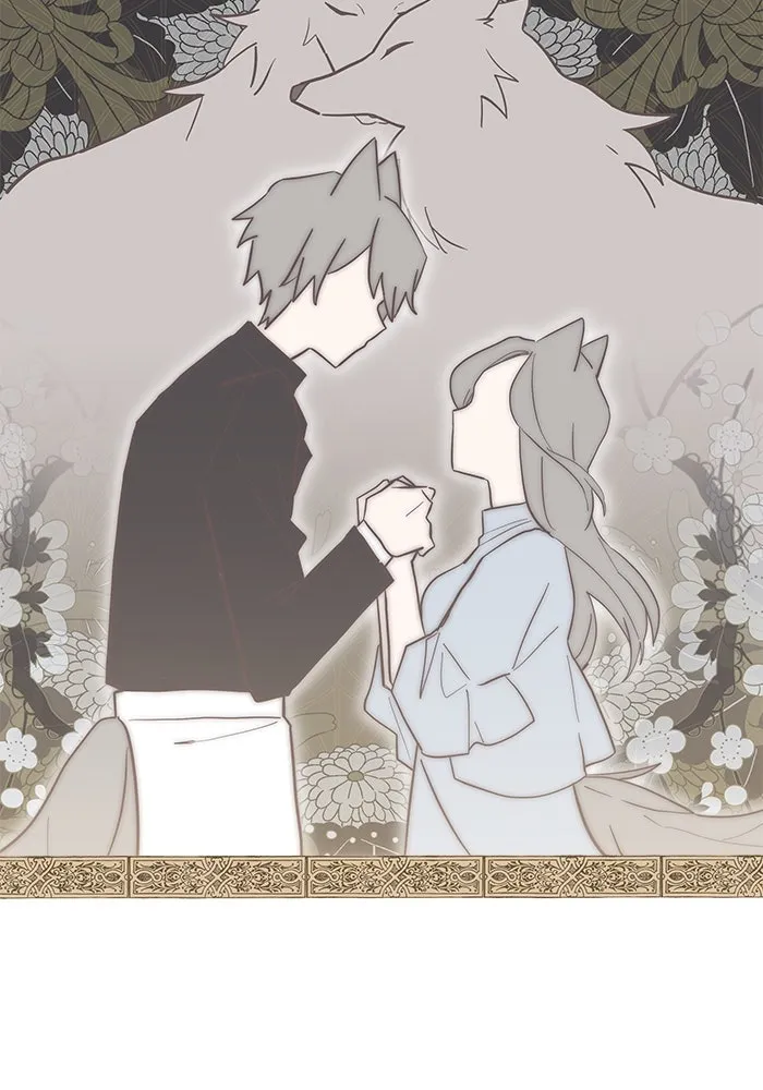 แมวน้อยในรังหมาป่า ตอนที่ 15 รูปที่ 85