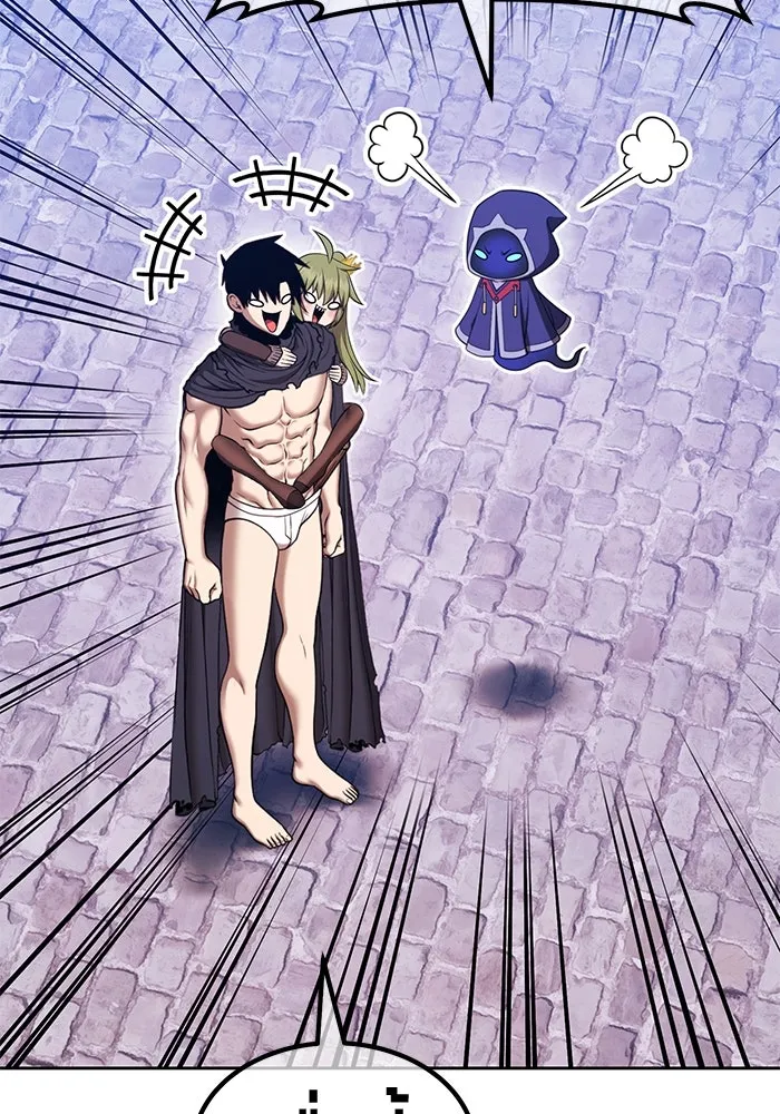 +99 ท่อนไม้พร้อมบวก ตอนที่ 27 เริ่มทัวร์นาเมนต์! (2) รูปที่ 140