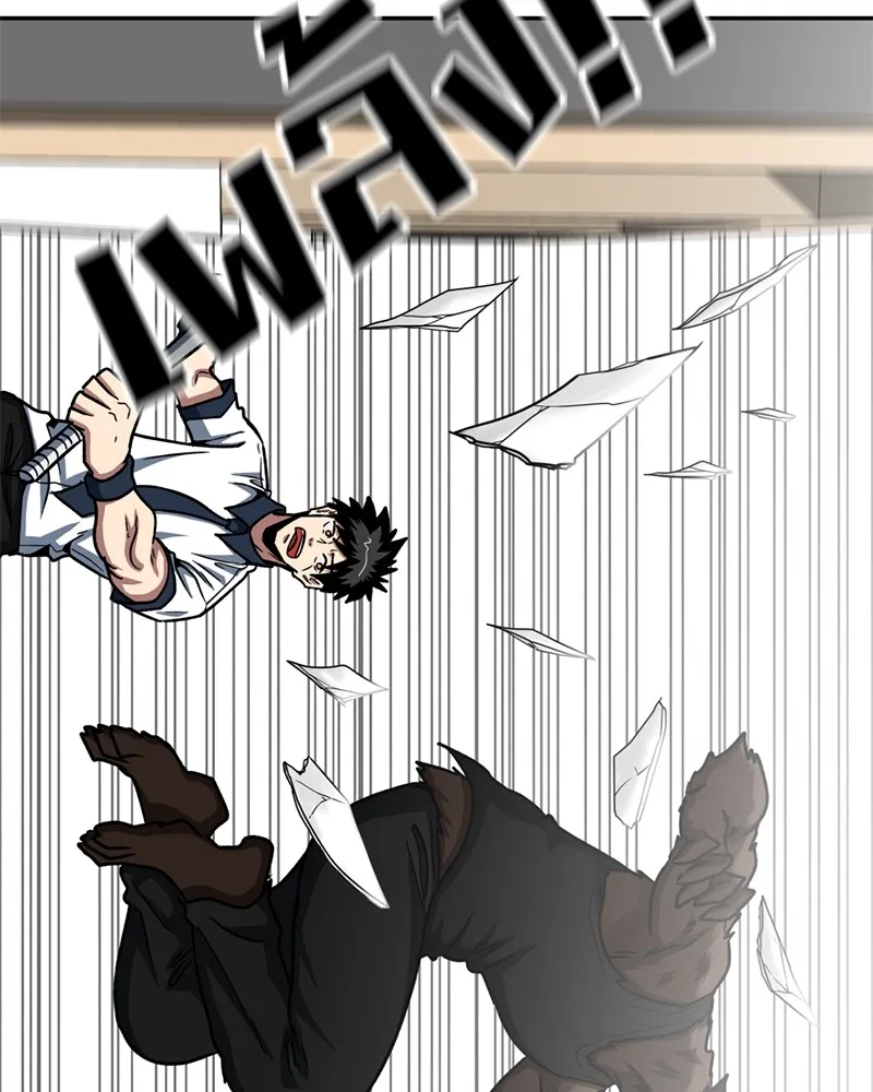 โรงเรียนสัตว์กินเนื้อ ตอนที่ 36 รูปที่ 20