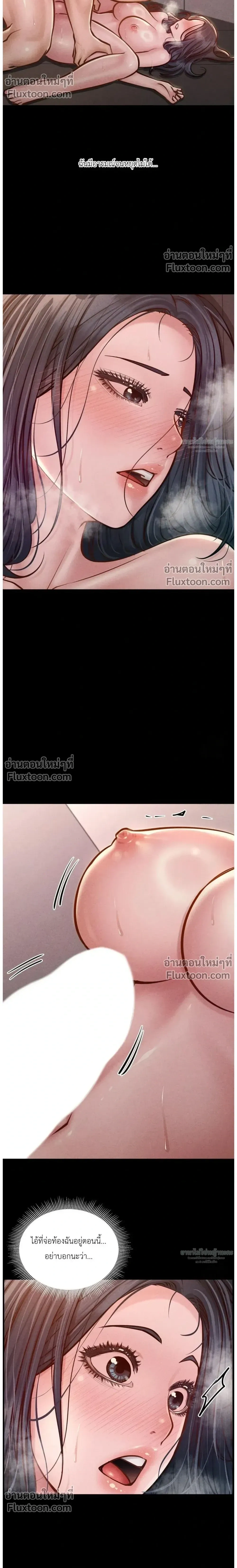Doujin-Lc- อ่าน โดจิน มังฮวา เกาหลี ญี่ปุ่น จีน แปลไทย Paradise Villa ตอนที่ 1 2 3 4 5 6 7 8 9 10 11 12 13 14 ฟรี ไม่มีโฆษณา อ่าน โดจิน Manhwa เกาหลี ญี่ปุ่น จีน เรามีครบ คัดมาให้เน้นๆ โดจิน 18+ รับประกันความฟินโดย  Doujin Lc