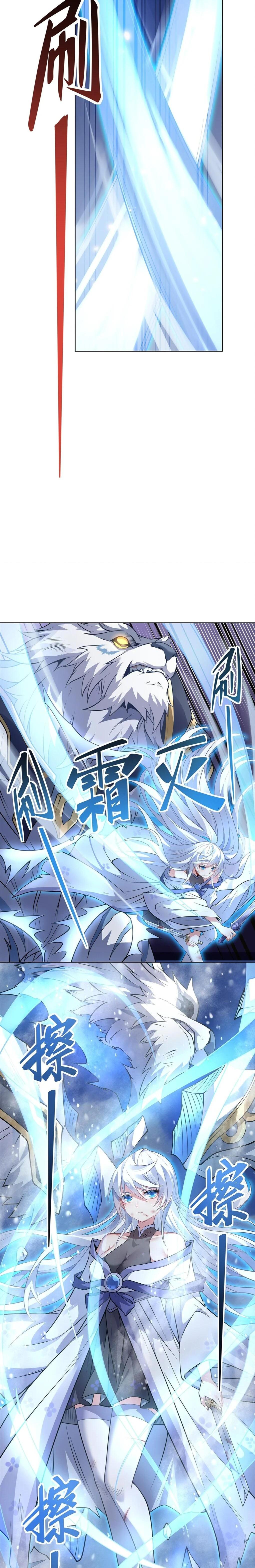 Manga-lc-com อ่านมังงะ อ่านการ์ตูน ออนไลน์ ฟรี My Female Disciples are all Future Masters of the Heavens ตอนที่ 1 2 3 4 5 6 7 8 9 10 11 12 13 14 ฟรี ไม่มีโฆษณา Manga-lc - อ่าน มังงะ อ่าน การ์ตูน ออนไลน์ อ่านมังงะ ฟรี