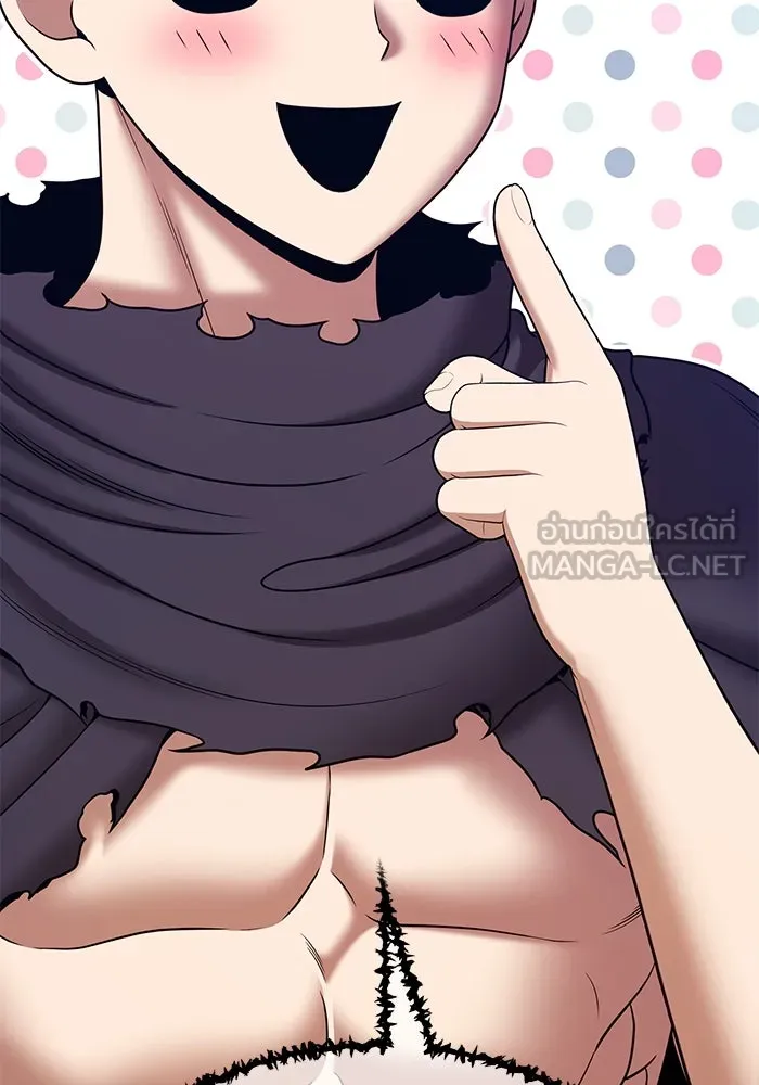 +99 ท่อนไม้พร้อมบวก ตอนที่ 17 ผู้เล่นปนเปื้อน vs พีซ (6) รูปที่ 237