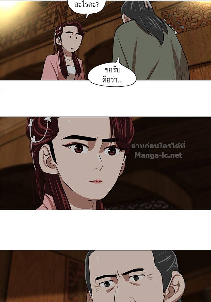 Doujin-Lc- อ่าน โดจิน มังฮวา เกาหลี ญี่ปุ่น จีน แปลไทย องครักษ์แห่งอัครสกุลจาง ตอนที่ 1 2 3 4 5 6 7 8 9 10 11 12 13 14 ฟรี ไม่มีโฆษณา อ่าน โดจิน Manhwa เกาหลี ญี่ปุ่น จีน เรามีครบ คัดมาให้เน้นๆ โดจิน 18+ รับประกันความฟินโดย Doujin Lc
