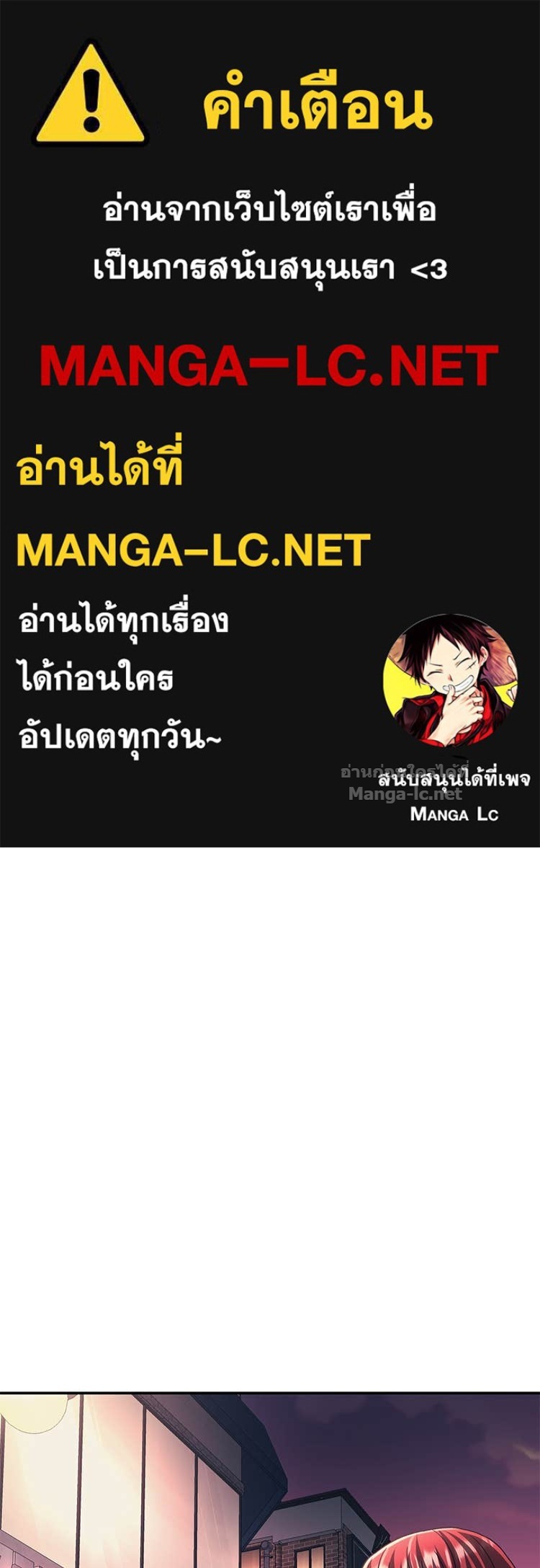 Doujin-Lc- อ่าน โดจิน มังฮวา เกาหลี ญี่ปุ่น จีน แปลไทย โคตรแกร่ง ตอนที่ 1 2 3 4 5 6 7 8 9 10 11 12 13 14 ฟรี ไม่มีโฆษณา อ่าน โดจิน Manhwa เกาหลี ญี่ปุ่น จีน เรามีครบ คัดมาให้เน้นๆ โดจิน 18+ รับประกันความฟินโดย Doujin Lc