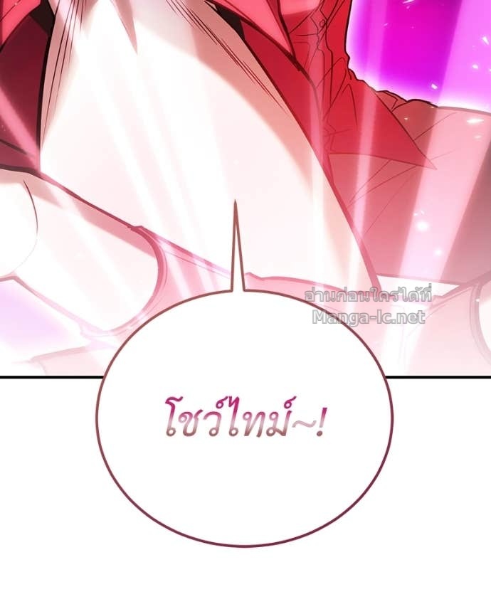 Doujin-Lc- อ่าน โดจิน มังฮวา เกาหลี ญี่ปุ่น จีน แปลไทย ฮีลเลอร์กำมะลอ ตอนที่ 1 2 3 4 5 6 7 8 9 10 11 12 13 14 ฟรี ไม่มีโฆษณา อ่าน โดจิน Manhwa เกาหลี ญี่ปุ่น จีน เรามีครบ คัดมาให้เน้นๆ โดจิน 18+ รับประกันความฟินโดย Doujin Lc