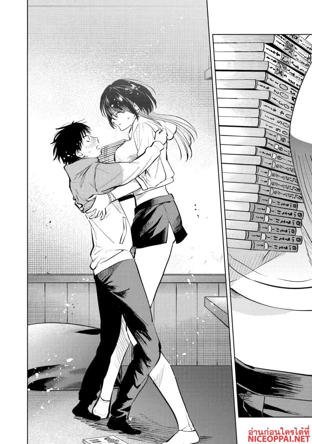 Manga-lc-com อ่านมังงะ อ่านการ์ตูน ออนไลน์ ฟรี The Story of a Scary Consignee ตอนที่ 1 2 3 4 5 6 7 8 9 10 11 12 13 14 ฟรี ไม่มีโฆษณา Manga-lc - อ่าน มังงะ อ่าน การ์ตูน ออนไลน์ อ่านมังงะ ฟรี