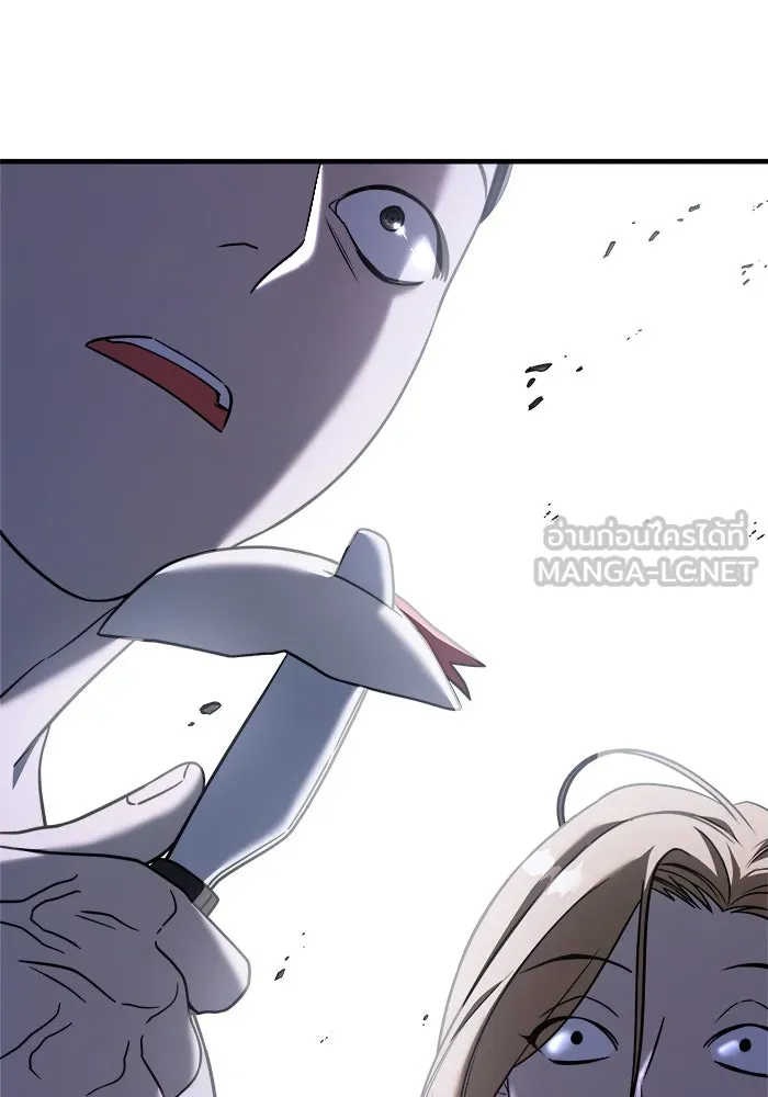 วายร้ายก็อยากมีรัก ตอนที่ 67 รูปที่ 12