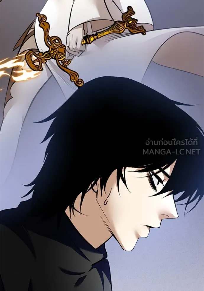 Return to Player ตอนที่ 209 รูปที่ 33