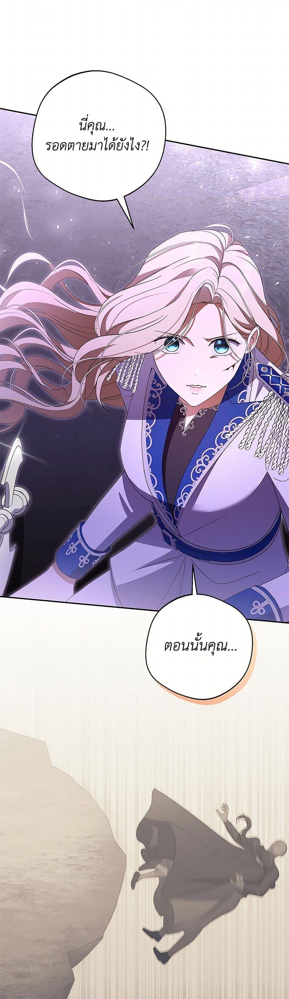 Manga-lc-com อ่านมังงะ อ่านการ์ตูน ออนไลน์ ฟรี There Is No Need to Be Obsessed ตอนที่ 1 2 3 4 5 6 7 8 9 10 11 12 13 14 ฟรี ไม่มีโฆษณา Manga-lc - อ่าน มังงะ อ่าน การ์ตูน ออนไลน์ อ่านมังงะ ฟรี