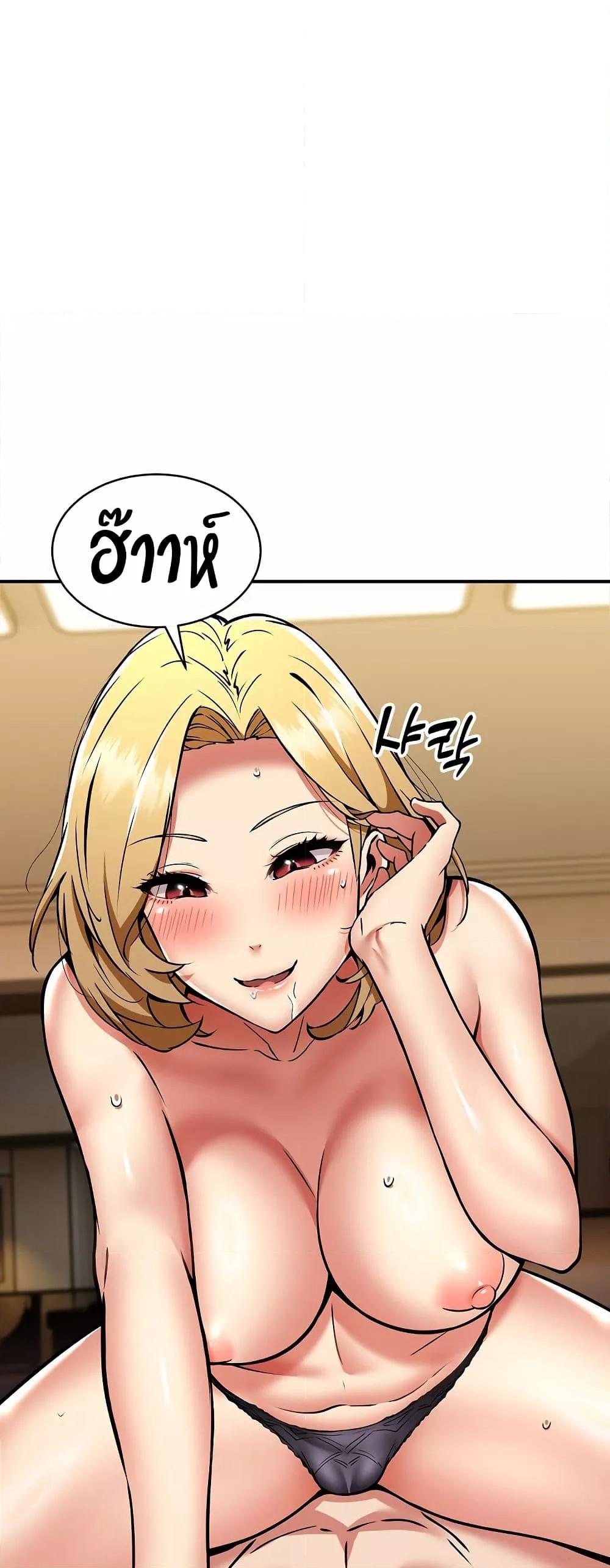 Doujin-Lc- อ่าน โดจิน มังฮวา เกาหลี ญี่ปุ่น จีน แปลไทย Driver in the New City ตอนที่ 1 2 3 4 5 6 7 8 9 10 11 12 13 14 ฟรี ไม่มีโฆษณา อ่าน โดจิน Manhwa เกาหลี ญี่ปุ่น จีน เรามีครบ คัดมาให้เน้นๆ โดจิน 18+ รับประกันความฟินโดย  Doujin Lc