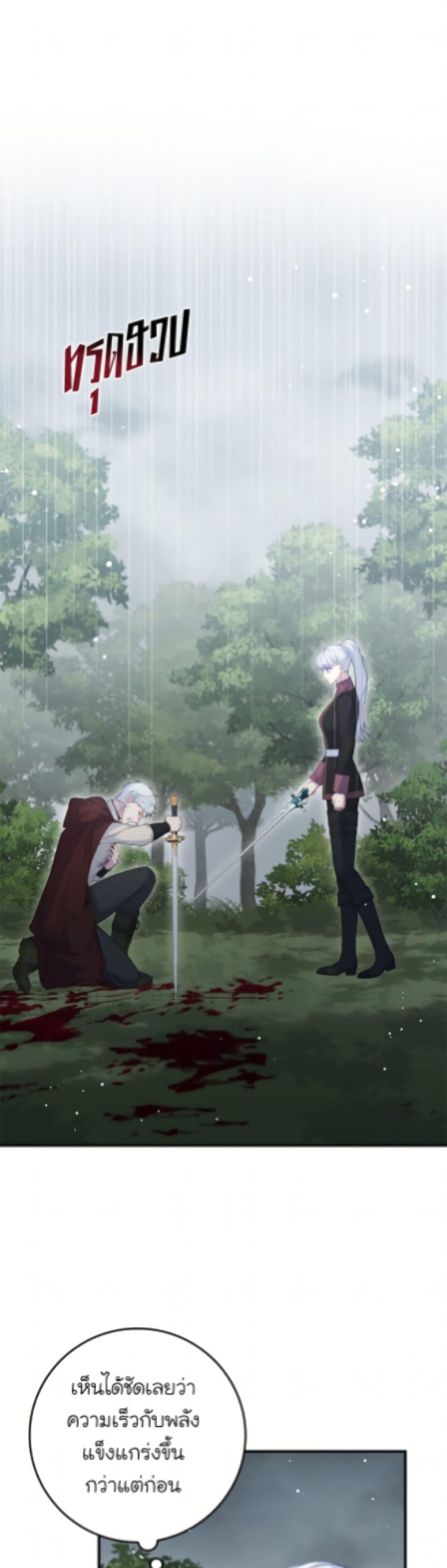 Manga-lc-com อ่านมังงะ อ่านการ์ตูน ออนไลน์ ฟรี Fakes Don’t Want To Be Real ตอนที่ 1 2 3 4 5 6 7 8 9 10 11 12 13 14 ฟรี ไม่มีโฆษณา Manga-lc - อ่าน มังงะ อ่าน การ์ตูน ออนไลน์ อ่านมังงะ ฟรี