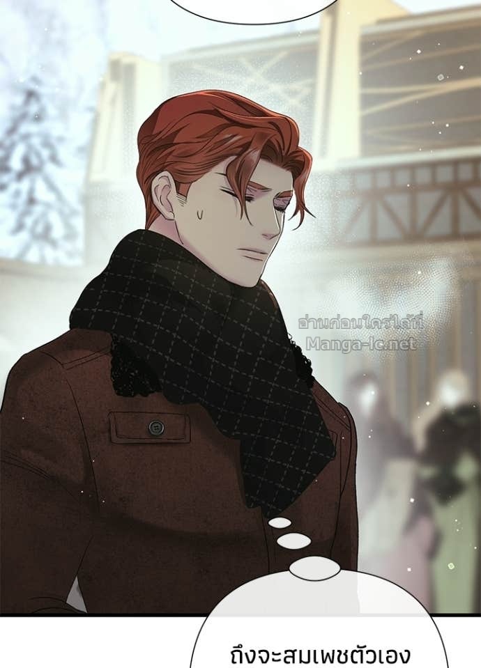 Doujin-Lc- อ่าน โดจิน มังฮวา เกาหลี ญี่ปุ่น จีน แปลไทย องค์ชายผู้อื้อฉาว ตอนที่ 1 2 3 4 5 6 7 8 9 10 11 12 13 14 ฟรี ไม่มีโฆษณา อ่าน โดจิน Manhwa เกาหลี ญี่ปุ่น จีน เรามีครบ คัดมาให้เน้นๆ โดจิน 18+ รับประกันความฟินโดย Doujin Lc