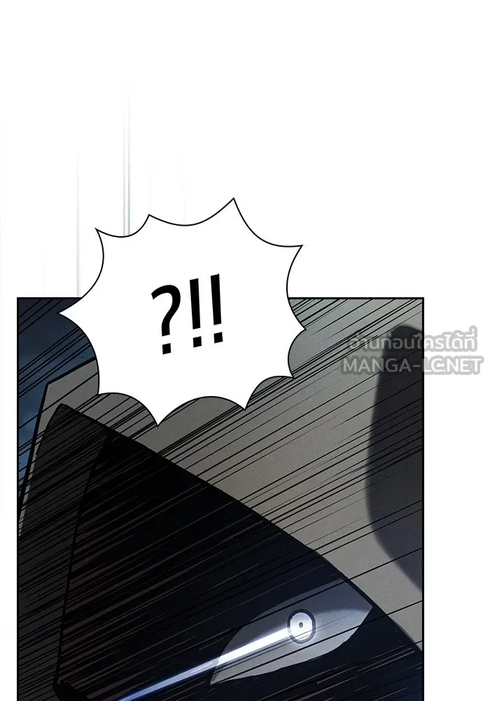 นักดาบอัจฉริยะจากอะคาเดมี ตอนที่ 109 รูปที่ 123