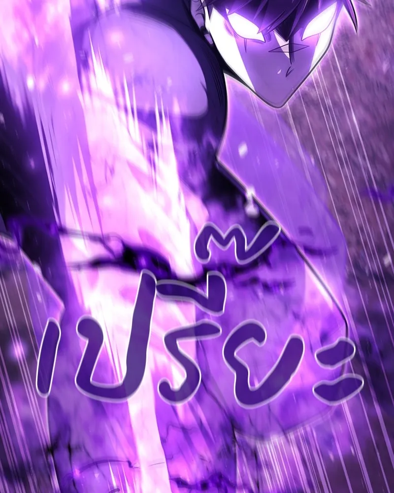 Clever Cleaning Life Of The Returned Genius Hunter ส_ดยอดฮ_นเตอร_สายคล_น ตอนที่ ตอนที่ 95 รูปที่ 154