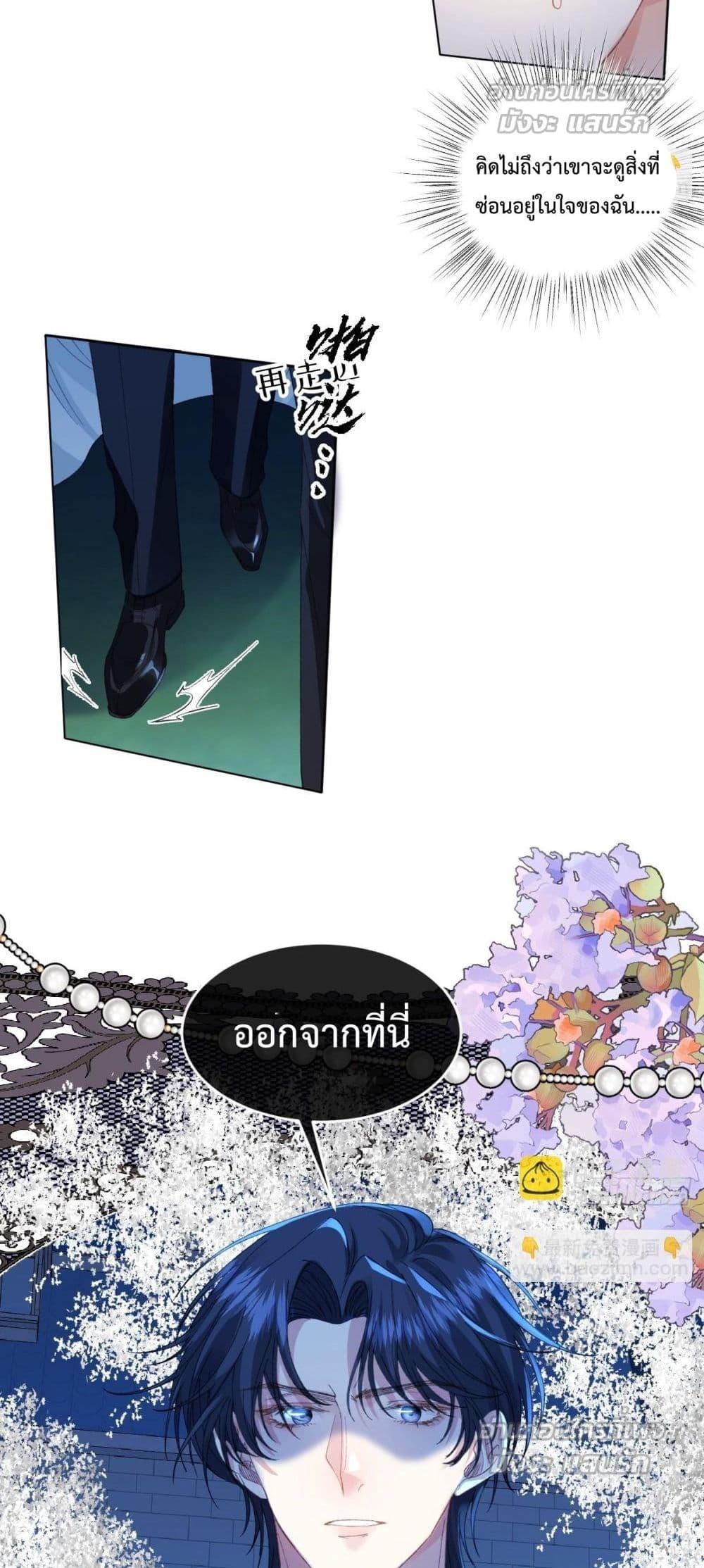 Manga-lc-com อ่านมังงะ อ่านการ์ตูน ออนไลน์ ฟรี ReborntoChoos ตอนที่ 1 2 3 4 5 6 7 8 9 10 11 12 13 14 ฟรี ไม่มีโฆษณา Manga-lc - อ่าน มังงะ อ่าน การ์ตูน ออนไลน์ อ่านมังงะ ฟรี