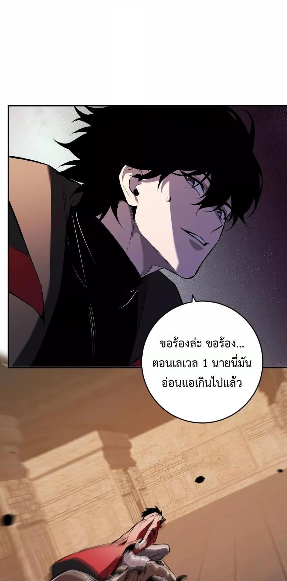 Manga-lc-com อ่านมังงะ อ่านการ์ตูน ออนไลน์ ฟรี Doomsdayforal ตอนที่ 1 2 3 4 5 6 7 8 9 10 11 12 13 14 ฟรี ไม่มีโฆษณา Manga-lc - อ่าน มังงะ อ่าน การ์ตูน ออนไลน์ อ่านมังงะ ฟรี