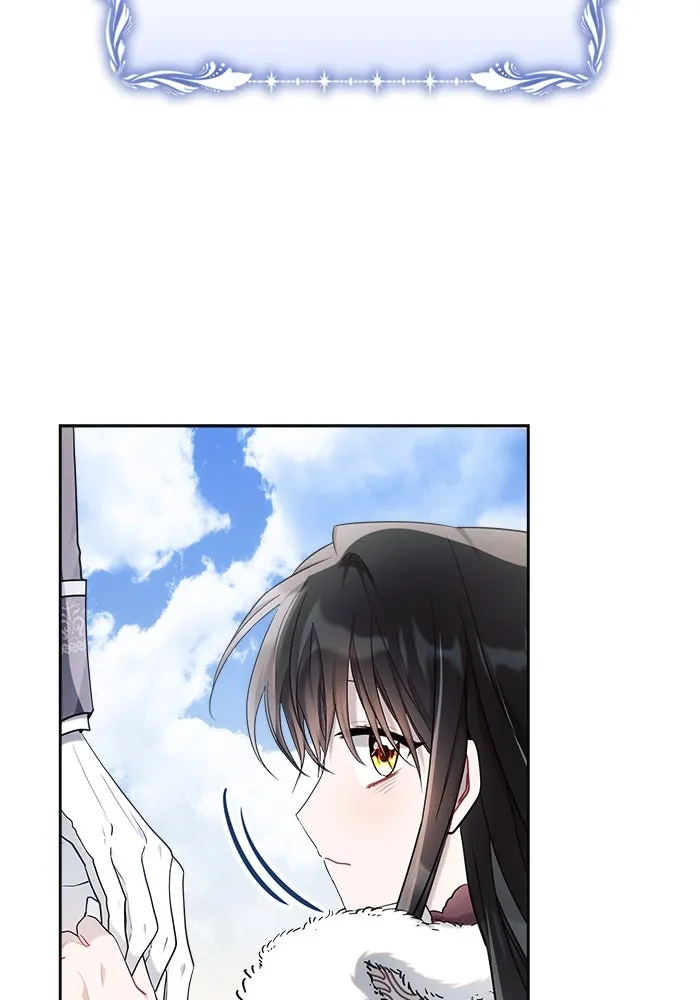 แอชสตาร์ต ตอนที่ 35 รูปที่ 28