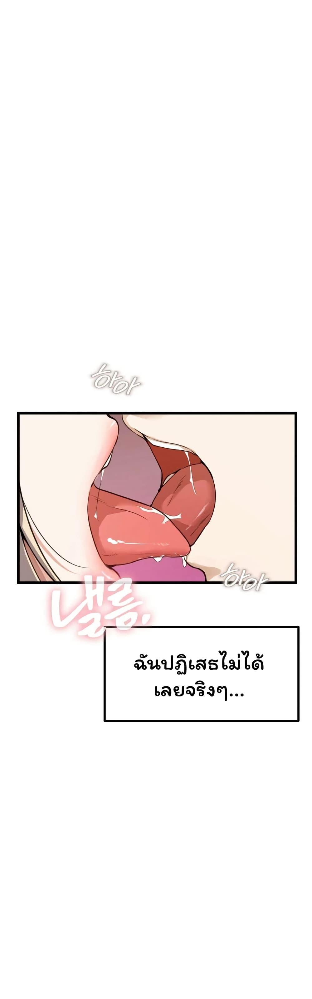 Doujin-Lc- อ่าน โดจิน มังฮวา เกาหลี ญี่ปุ่น จีน แปลไทย Married Women’s ตอนที่ 1 2 3 4 5 6 7 8 9 10 11 12 13 14 ฟรี ไม่มีโฆษณา อ่าน โดจิน Manhwa เกาหลี ญี่ปุ่น จีน เรามีครบ คัดมาให้เน้นๆ โดจิน 18+ รับประกันความฟินโดย  Doujin Lc