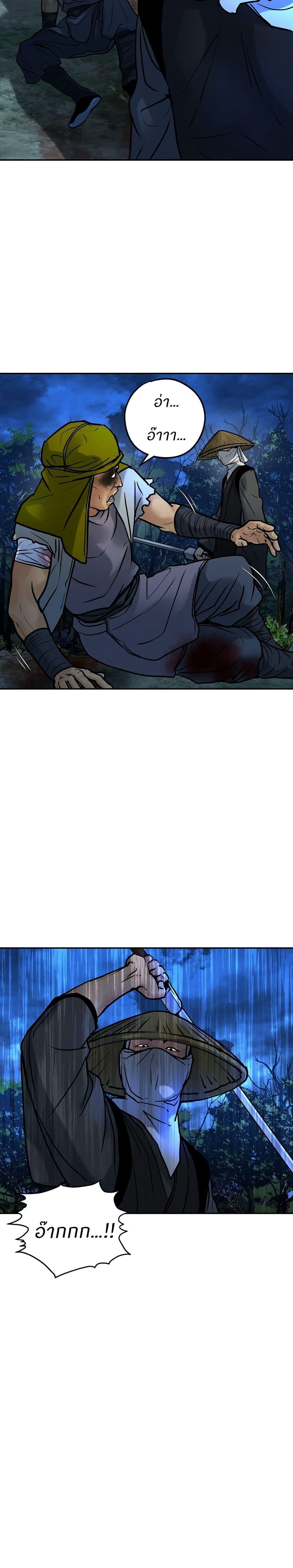 Manga-lc-com อ่านมังงะ อ่านการ์ตูน ออนไลน์ ฟรี Battle of the Martial Masters ตอนที่ 1 2 3 4 5 6 7 8 9 10 11 12 13 14 ฟรี ไม่มีโฆษณา Manga-lc - อ่าน มังงะ อ่าน การ์ตูน ออนไลน์ อ่านมังงะ ฟรี