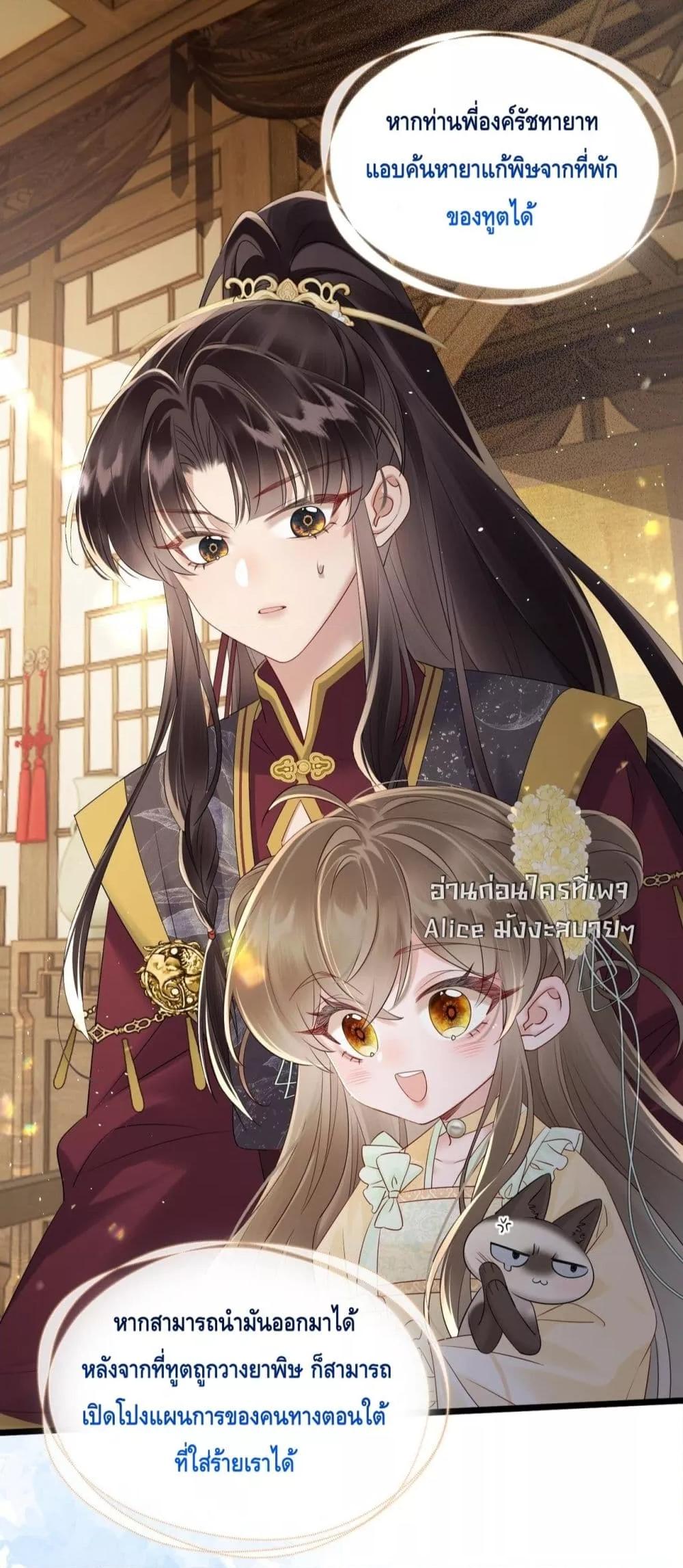 Manga-lc-com อ่านมังงะ อ่านการ์ตูน ออนไลน์ ฟรี เสียงหัวใจของเธ ตอนที่ 1 2 3 4 5 6 7 8 9 10 11 12 13 14 ฟรี ไม่มีโฆษณา Manga-lc - อ่าน มังงะ อ่าน การ์ตูน ออนไลน์ อ่านมังงะ ฟรี