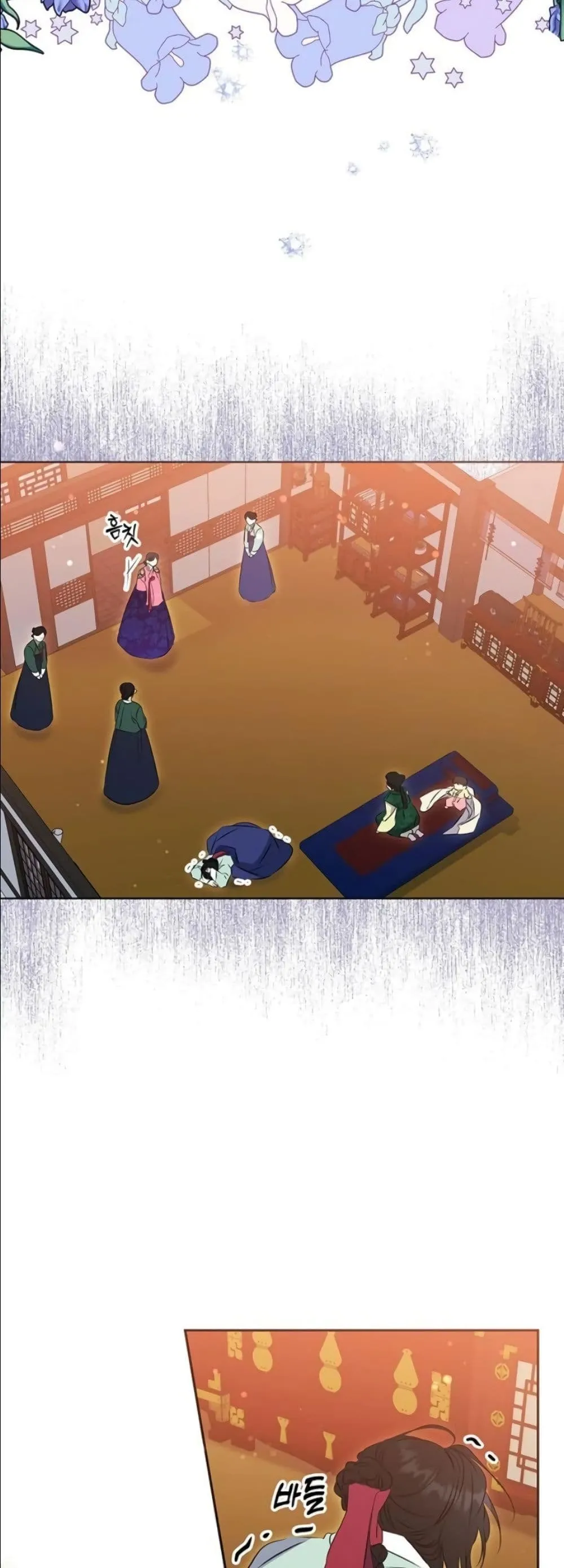 Manga-lc-com อ่านมังงะ อ่านการ์ตูน ออนไลน์ ฟรี The Princess’s Guide to a Perfect Life ตอนที่ 1 2 3 4 5 6 7 8 9 10 11 12 13 14 ฟรี ไม่มีโฆษณา Manga-lc - อ่าน มังงะ อ่าน การ์ตูน ออนไลน์ อ่านมังงะ ฟรี