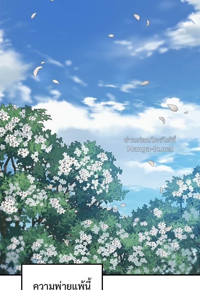 Doujin-Lc- อ่าน โดจิน มังฮวา เกาหลี ญี่ปุ่น จีน แปลไทย อัศวินวันเดียว ตอนที่ 1 2 3 4 5 6 7 8 9 10 11 12 13 14 ฟรี ไม่มีโฆษณา อ่าน โดจิน Manhwa เกาหลี ญี่ปุ่น จีน เรามีครบ คัดมาให้เน้นๆ โดจิน 18+ รับประกันความฟินโดย Doujin Lc