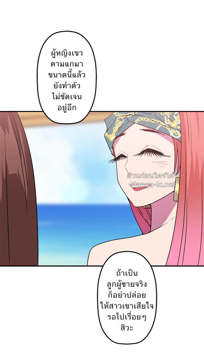 Doujin-Lc- อ่าน โดจิน มังฮวา เกาหลี ญี่ปุ่น จีน แปลไทย Take My Money รักนี้...มีเปย์ ตอนที่ 1 2 3 4 5 6 7 8 9 10 11 12 13 14 ฟรี ไม่มีโฆษณา อ่าน โดจิน Manhwa เกาหลี ญี่ปุ่น จีน เรามีครบ คัดมาให้เน้นๆ โดจิน 18+ รับประกันความฟินโดย Doujin Lc