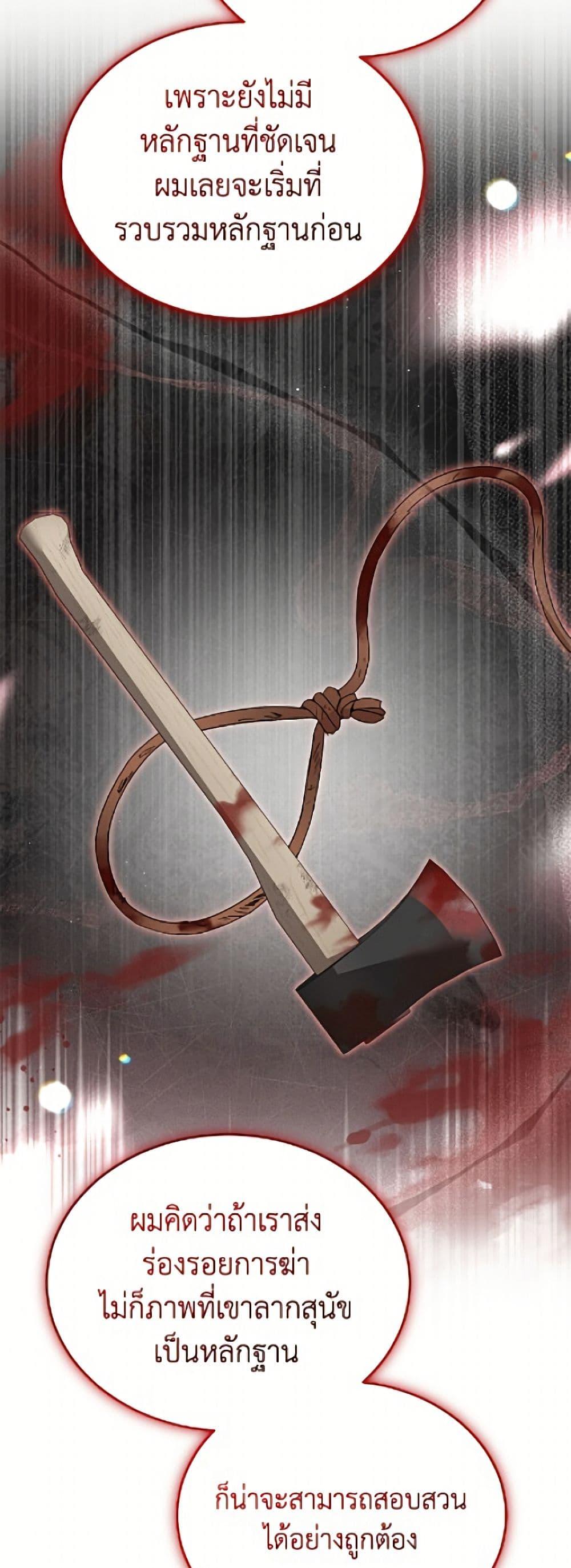 Manga-lc-com อ่านมังงะ อ่านการ์ตูน ออนไลน์ ฟรี Hello! Veterinarian! ตอนที่ 1 2 3 4 5 6 7 8 9 10 11 12 13 14 ฟรี ไม่มีโฆษณา Manga-lc - อ่าน มังงะ อ่าน การ์ตูน ออนไลน์ อ่านมังงะ ฟรี