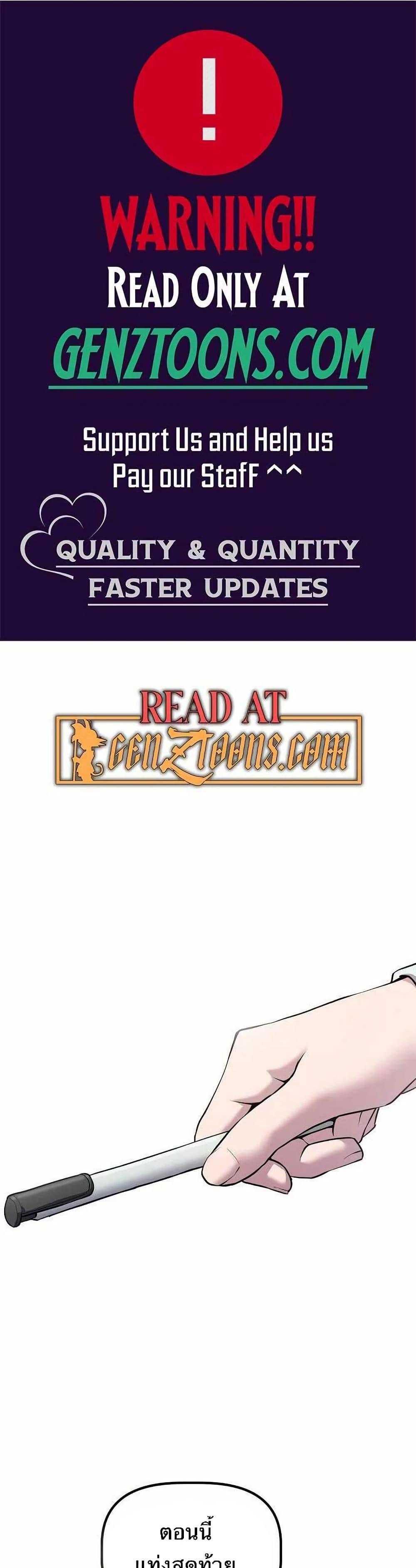 Manga-lc-com อ่านมังงะ อ่านการ์ตูน ออนไลน์ ฟรี The Corporations Bottom Works Well ตอนที่ 1 2 3 4 5 6 7 8 9 10 11 12 13 14 ฟรี ไม่มีโฆษณา Manga-lc - อ่าน มังงะ อ่าน การ์ตูน ออนไลน์ อ่านมังงะ ฟรี