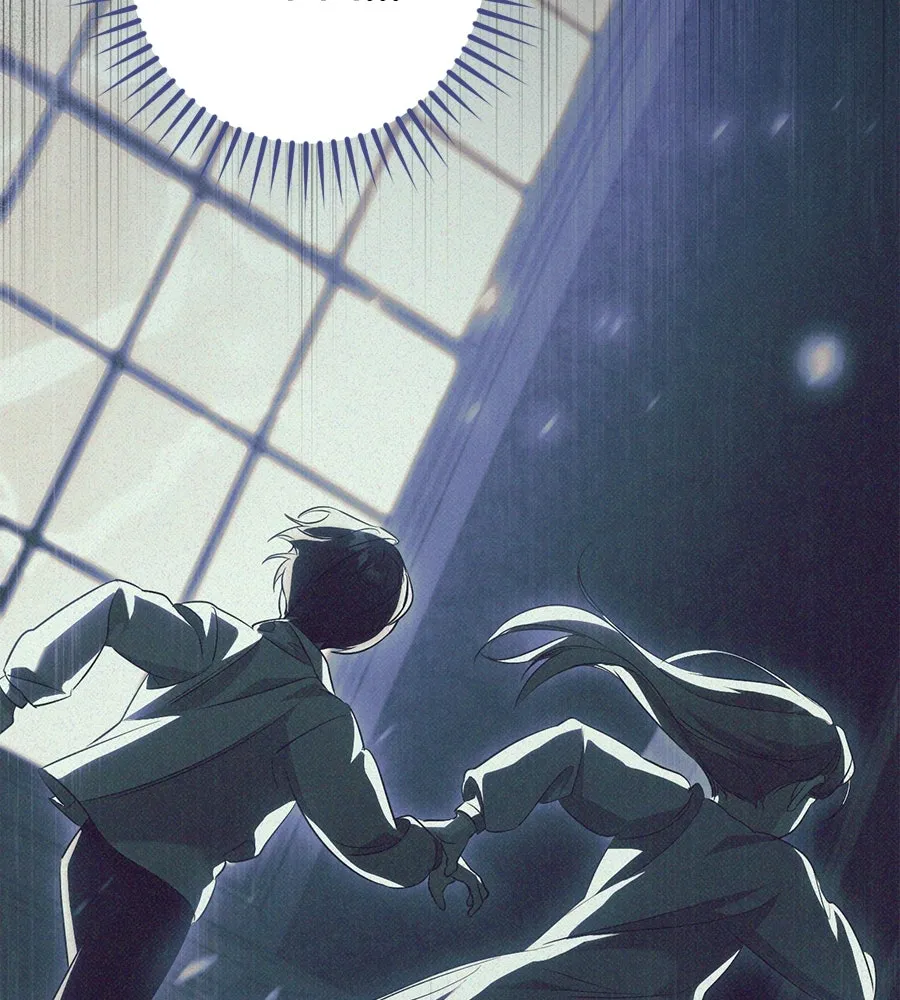 เรือนจำรัก ตอนที่ 42 รูปที่ 10