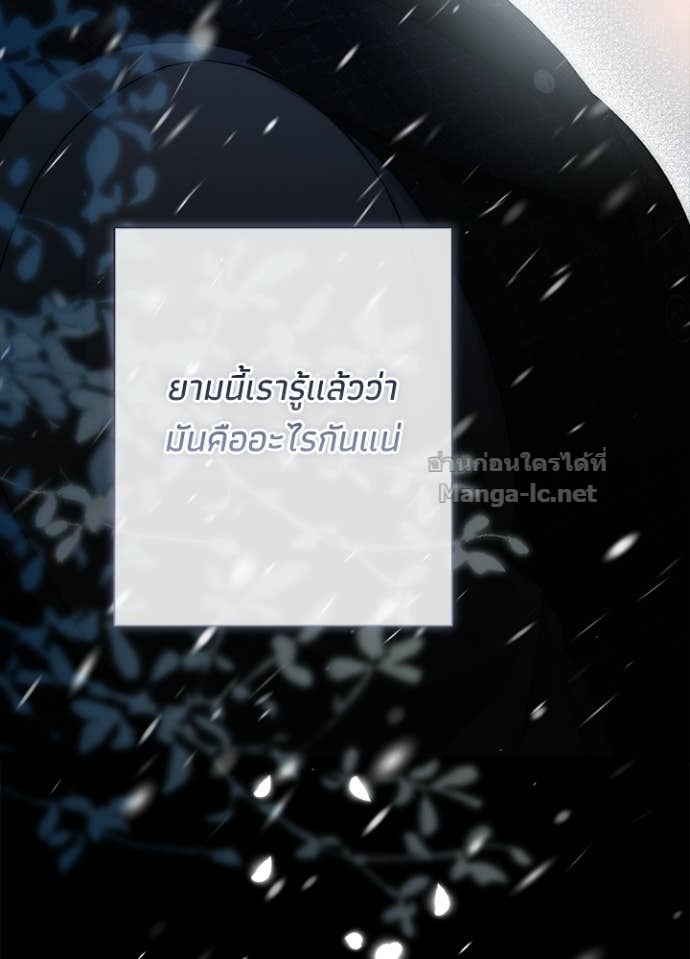 Doujin-Lc- อ่าน โดจิน มังฮวา เกาหลี ญี่ปุ่น จีน แปลไทย องค์ชายผู้อื้อฉาว ตอนที่ 1 2 3 4 5 6 7 8 9 10 11 12 13 14 ฟรี ไม่มีโฆษณา อ่าน โดจิน Manhwa เกาหลี ญี่ปุ่น จีน เรามีครบ คัดมาให้เน้นๆ โดจิน 18+ รับประกันความฟินโดย Doujin Lc