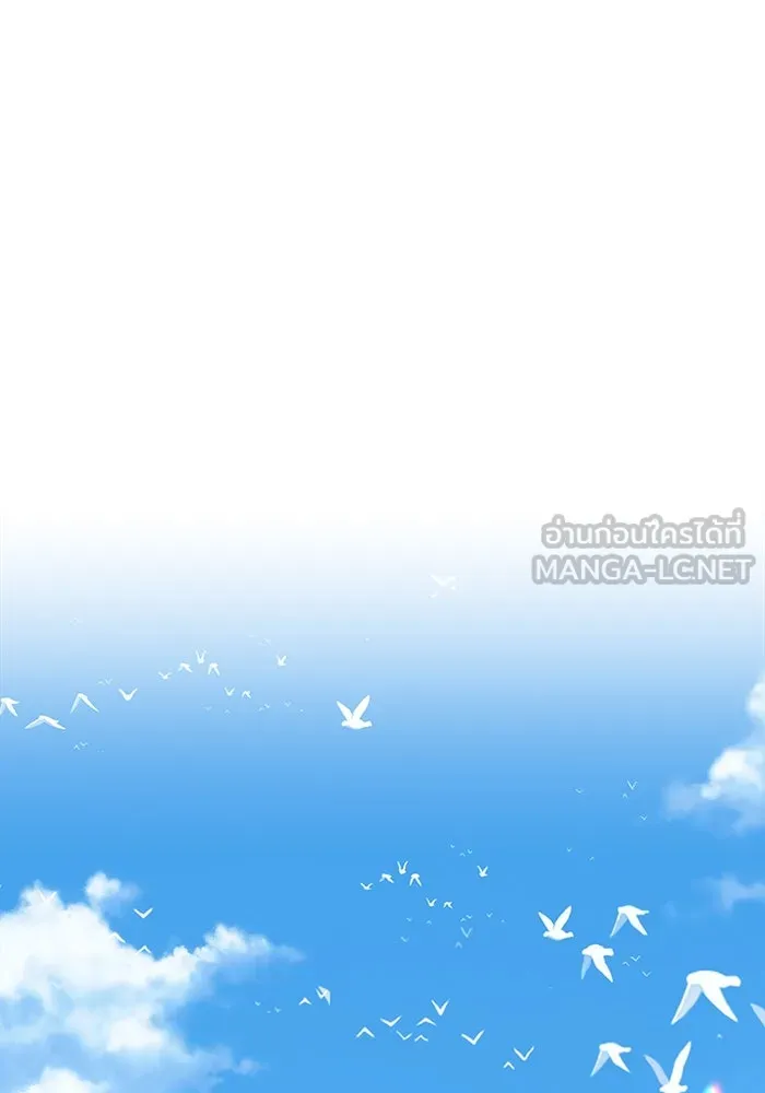 +99 ท่อนไม้พร้อมบวก ตอนที่ 21 ทีมแบตเทิลทัวร์นาเมนต์ (1) รูปที่ 414