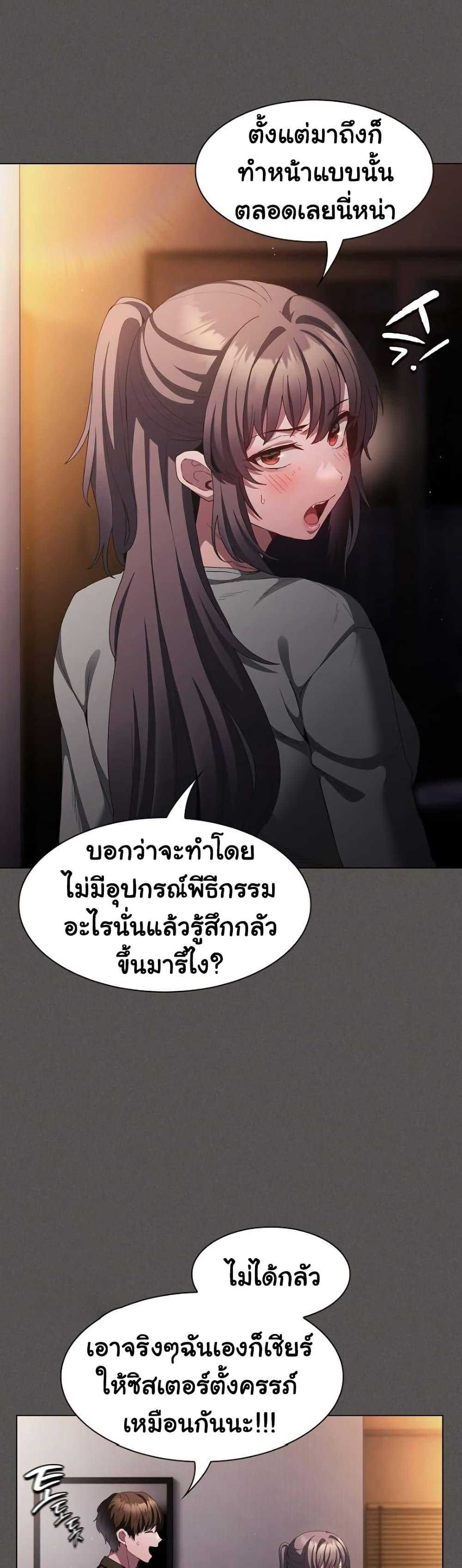 Doujin-Lc- อ่าน โดจิน มังฮวา เกาหลี ญี่ปุ่น จีน แปลไทย Believe Me! I Offer ตอนที่ 1 2 3 4 5 6 7 8 9 10 11 12 13 14 ฟรี ไม่มีโฆษณา อ่าน โดจิน Manhwa เกาหลี ญี่ปุ่น จีน เรามีครบ คัดมาให้เน้นๆ โดจิน 18+ รับประกันความฟินโดย  Doujin Lc