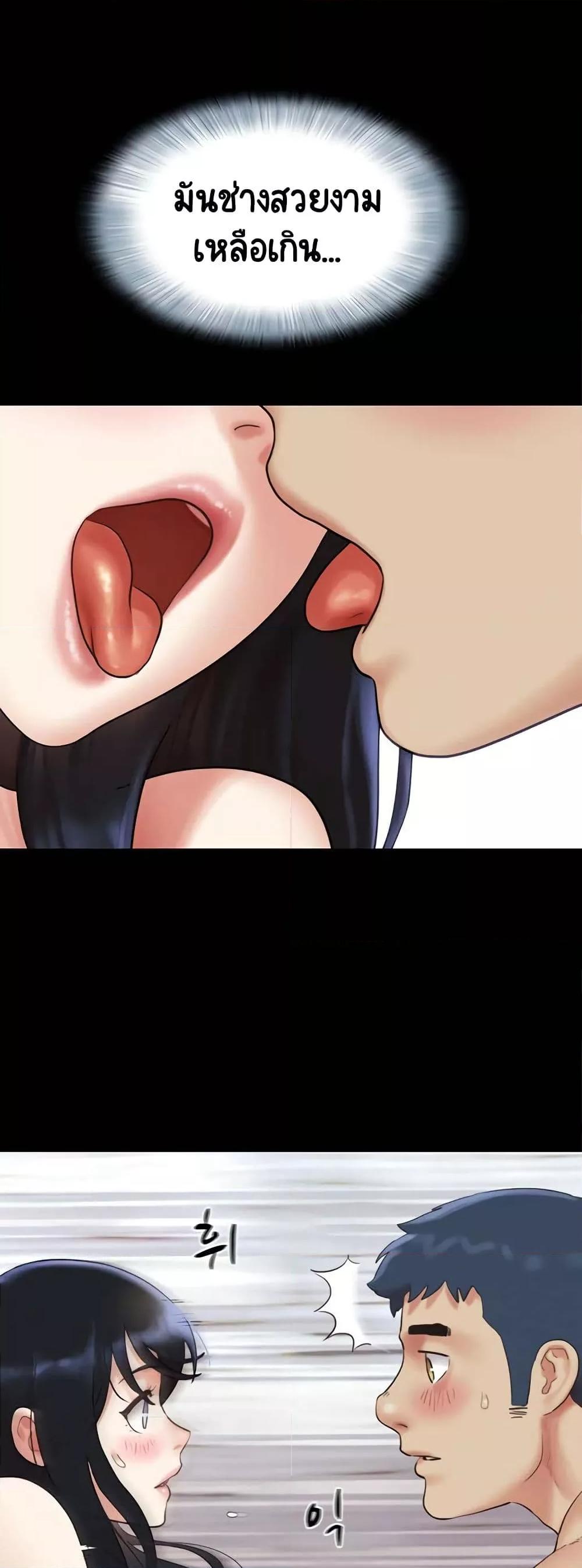 Doujin-Lc- อ่าน โดจิน มังฮวา เกาหลี ญี่ปุ่น จีน แปลไทย Soeun ตอนที่ 1 2 3 4 5 6 7 8 9 10 11 12 13 14 ฟรี ไม่มีโฆษณา อ่าน โดจิน Manhwa เกาหลี ญี่ปุ่น จีน เรามีครบ คัดมาให้เน้นๆ โดจิน 18+ รับประกันความฟินโดย  Doujin Lc