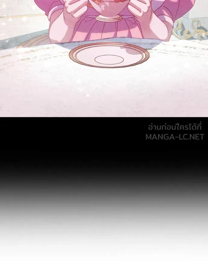 ถ้าเป็นนางร้าย ตอนที่ 30 รูปที่ 72