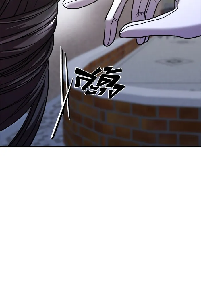 วายร้ายก็อยากมีรัก ตอนที่ 29 รูปที่ 64