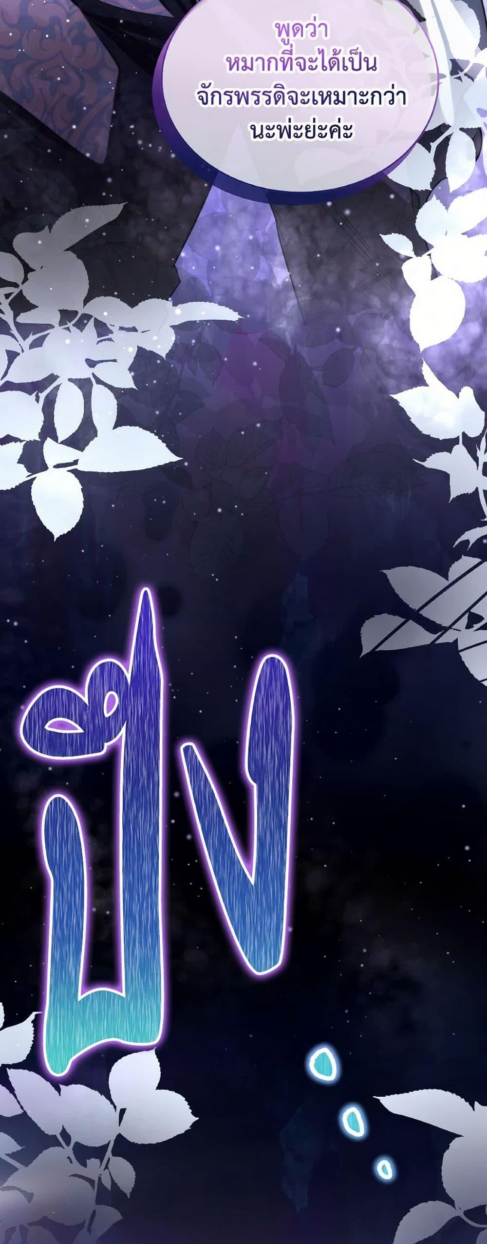 Manga-lc-com อ่านมังงะ อ่านการ์ตูน ออนไลน์ ฟรี Fostering the Male Lead ตอนที่ 1 2 3 4 5 6 7 8 9 10 11 12 13 14 ฟรี ไม่มีโฆษณา Manga-lc - อ่าน มังงะ อ่าน การ์ตูน ออนไลน์ อ่านมังงะ ฟรี