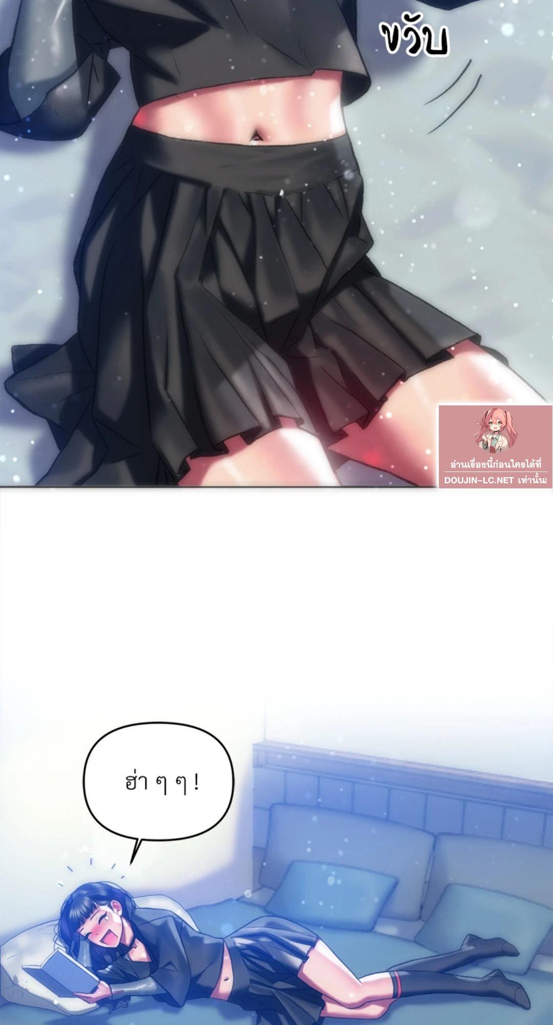 Doujin-Lc- อ่าน โดจิน มังฮวา เกาหลี ญี่ปุ่น จีน แปลไทย เมืองกระหายรัก ตอนที่ 1 2 3 4 5 6 7 8 9 10 11 12 13 14 ฟรี ไม่มีโฆษณา อ่าน โดจิน Manhwa เกาหลี ญี่ปุ่น จีน เรามีครบ คัดมาให้เน้นๆ โดจิน 18+ รับประกันความฟินโดย  Doujin Lc