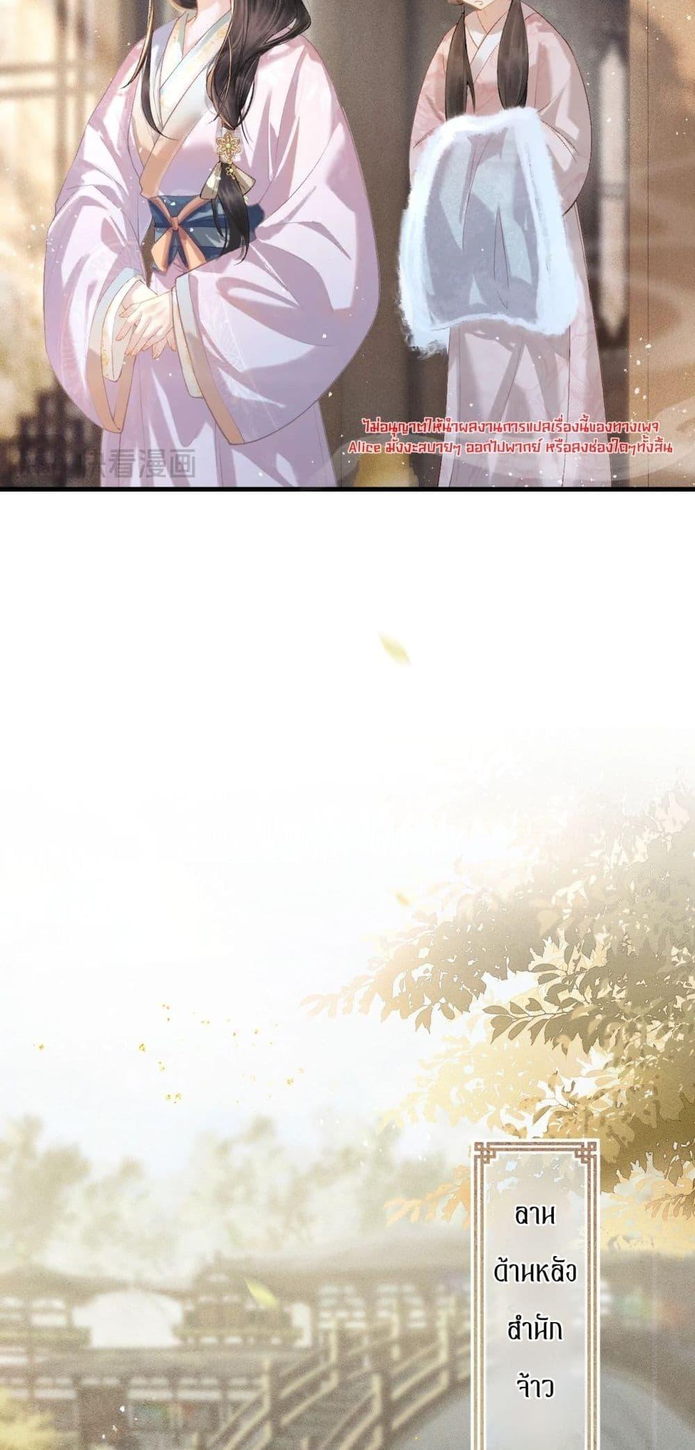 Manga-lc-com อ่านมังงะ อ่านการ์ตูน ออนไลน์ ฟรี MarrytheVilla ตอนที่ 1 2 3 4 5 6 7 8 9 10 11 12 13 14 ฟรี ไม่มีโฆษณา Manga-lc - อ่าน มังงะ อ่าน การ์ตูน ออนไลน์ อ่านมังงะ ฟรี