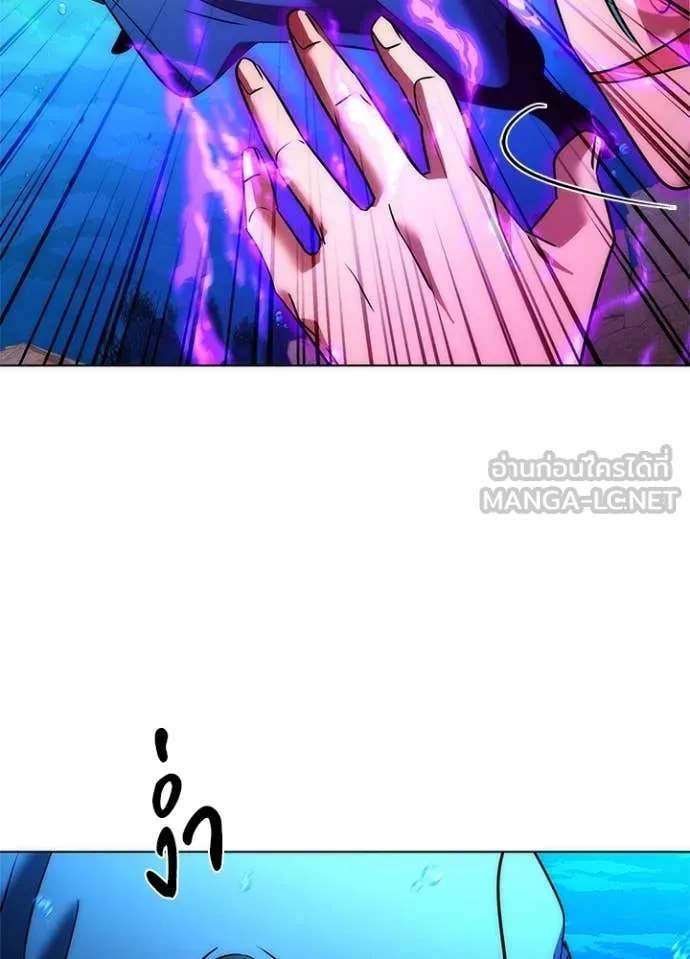 คืนแห่งโทแกบี ตอนที่ 79 รูปที่ 168