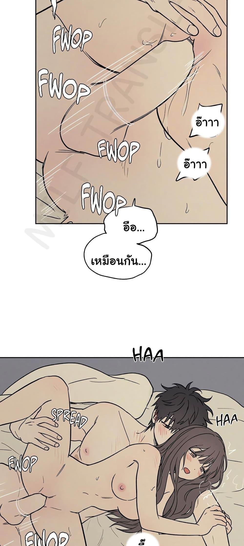 Doujin-Lc- อ่าน โดจิน มังฮวา เกาหลี ญี่ปุ่น จีน แปลไทย 3xLover ตอนที่ 1 2 3 4 5 6 7 8 9 10 11 12 13 14 ฟรี ไม่มีโฆษณา อ่าน โดจิน Manhwa เกาหลี ญี่ปุ่น จีน เรามีครบ คัดมาให้เน้นๆ โดจิน 18+ รับประกันความฟินโดย  Doujin Lc