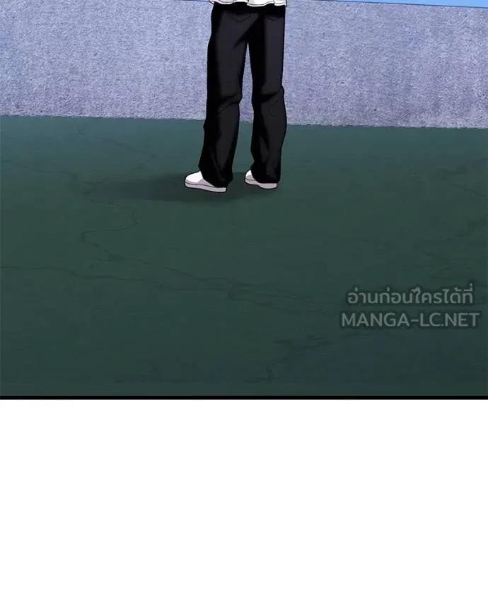 โทษที พื้นที่นี้ ตอนที่ 20 รูปที่ 41