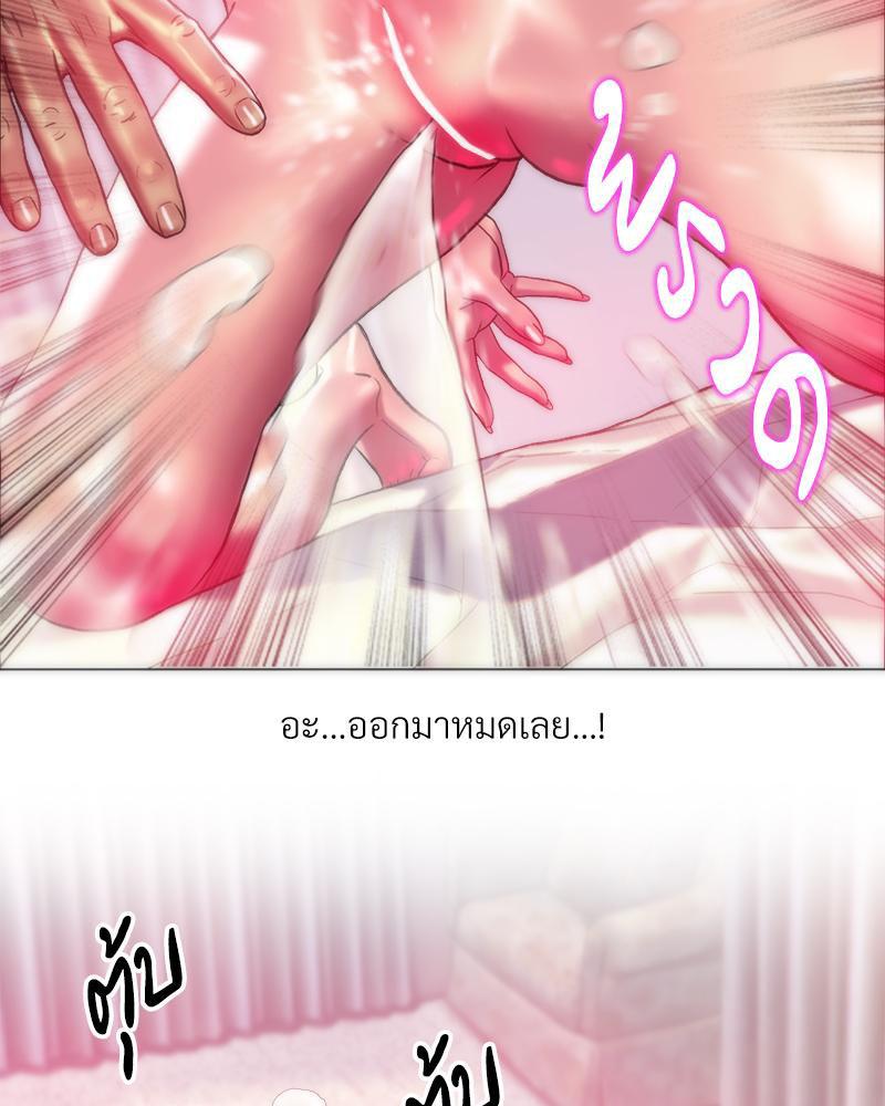 Doujin-Lc- อ่าน โดจิน มังฮวา เกาหลี ญี่ปุ่น จีน แปลไทย เมืองกระหายรัก ตอนที่ 1 2 3 4 5 6 7 8 9 10 11 12 13 14 ฟรี ไม่มีโฆษณา อ่าน โดจิน Manhwa เกาหลี ญี่ปุ่น จีน เรามีครบ คัดมาให้เน้นๆ โดจิน 18+ รับประกันความฟินโดย  Doujin Lc
