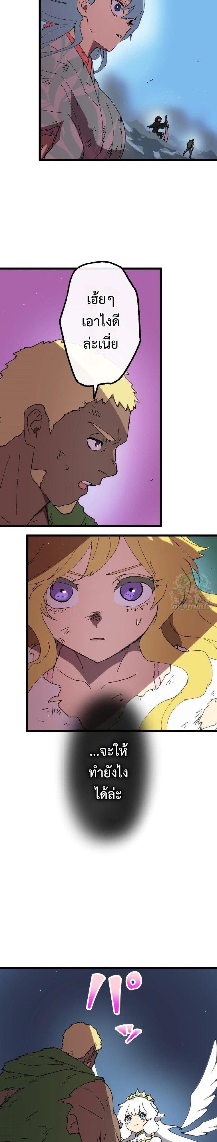 Manga-lc-com อ่านมังงะ อ่านการ์ตูน ออนไลน์ ฟรี Akari the Last Boss Girl ตอนที่ 1 2 3 4 5 6 7 8 9 10 11 12 13 14 ฟรี ไม่มีโฆษณา Manga-lc - อ่าน มังงะ อ่าน การ์ตูน ออนไลน์ อ่านมังงะ ฟรี