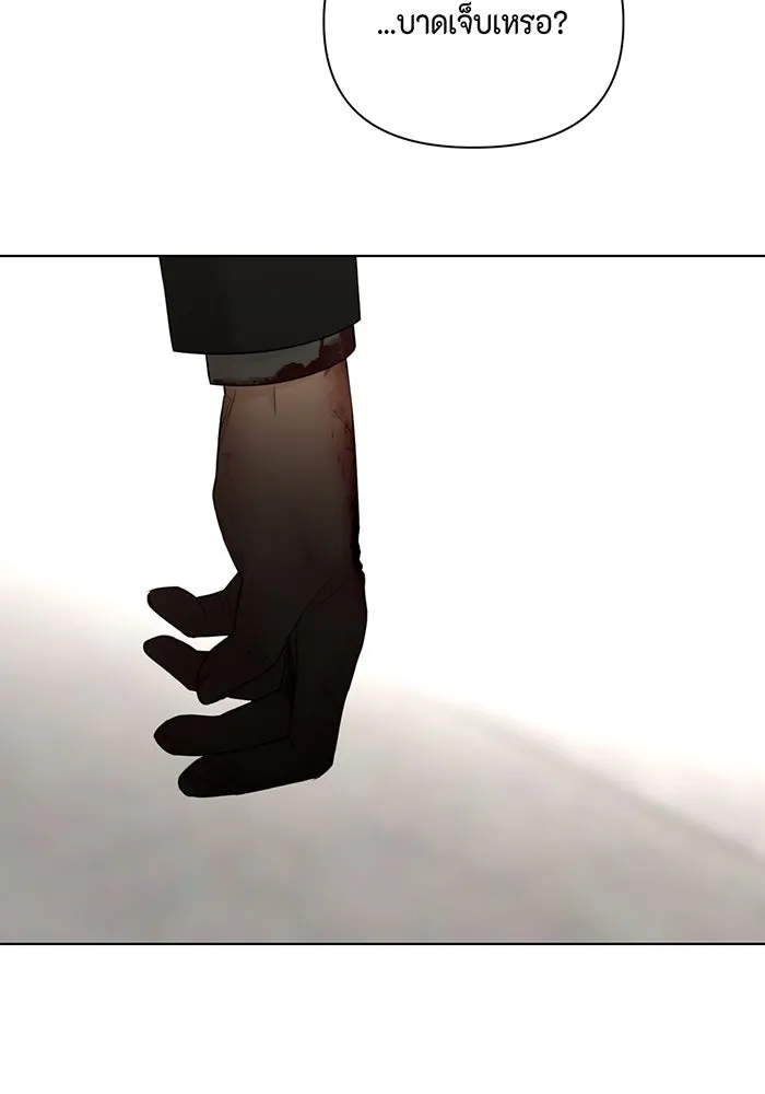 เพียงรุ่งอรุณ ตอนที่ 30 (จบซีซัน 1) รูปที่ 64