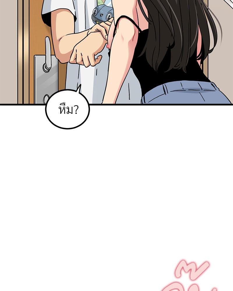 Doujin-Lc- อ่าน โดจิน มังฮวา เกาหลี ญี่ปุ่น จีน แปลไทย A Turning Point Raw ตอนที่ 1 2 3 4 5 6 7 8 9 10 11 12 13 14 ฟรี ไม่มีโฆษณา อ่าน โดจิน Manhwa เกาหลี ญี่ปุ่น จีน เรามีครบ คัดมาให้เน้นๆ โดจิน 18+ รับประกันความฟินโดย  Doujin Lc