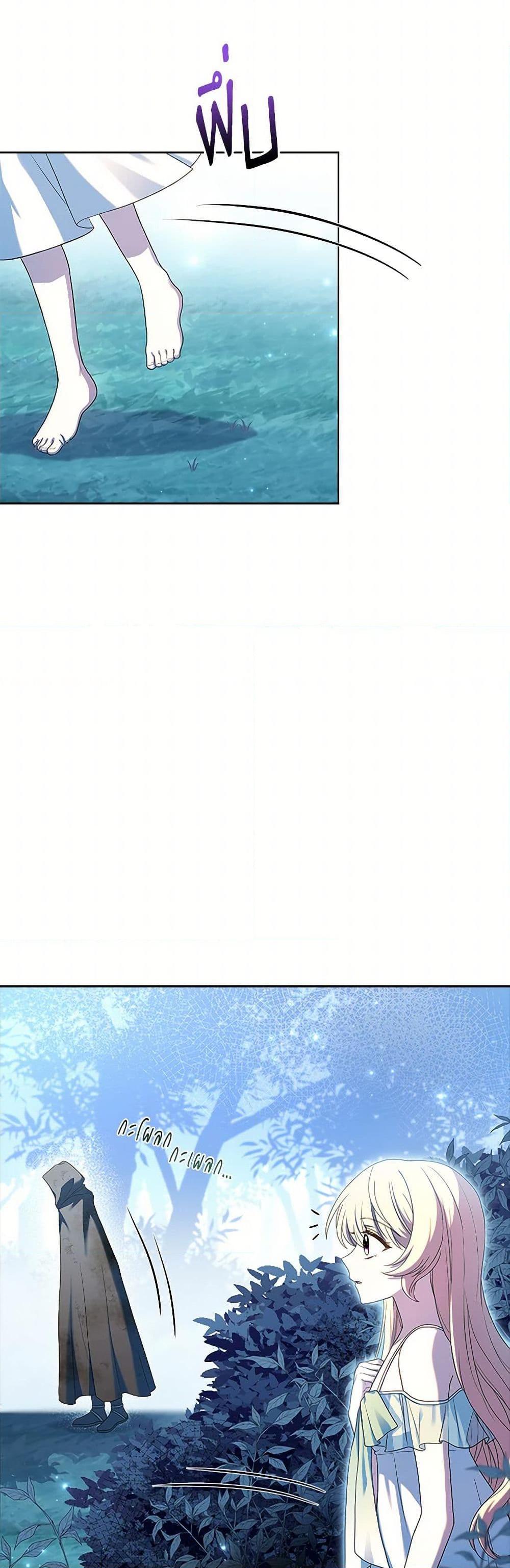 Manga-lc-com อ่านมังงะ อ่านการ์ตูน ออนไลน์ ฟรี Happy Sea World ตอนที่ 1 2 3 4 5 6 7 8 9 10 11 12 13 14 ฟรี ไม่มีโฆษณา Manga-lc - อ่าน มังงะ อ่าน การ์ตูน ออนไลน์ อ่านมังงะ ฟรี