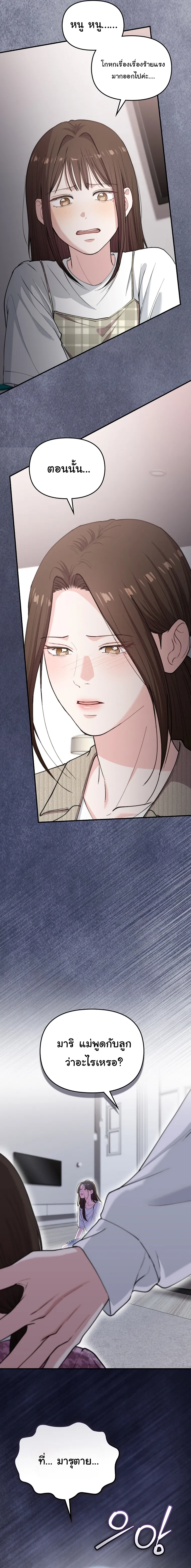 Manga-lc-com อ่านมังงะ อ่านการ์ตูน ออนไลน์ ฟรี Face Genius  0-Year-Old Top Star ตอนที่ 1 2 3 4 5 6 7 8 9 10 11 12 13 14 ฟรี ไม่มีโฆษณา Manga-lc - อ่าน มังงะ อ่าน การ์ตูน ออนไลน์ อ่านมังงะ ฟรี