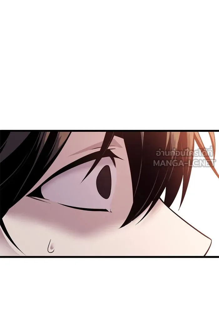 พลิกชะตาคว้าไอเทมระดับเทพ ตอนที่ 40 ผู้พิทักษ์แห่งแอสการ์ด (3) รูปที่ 6